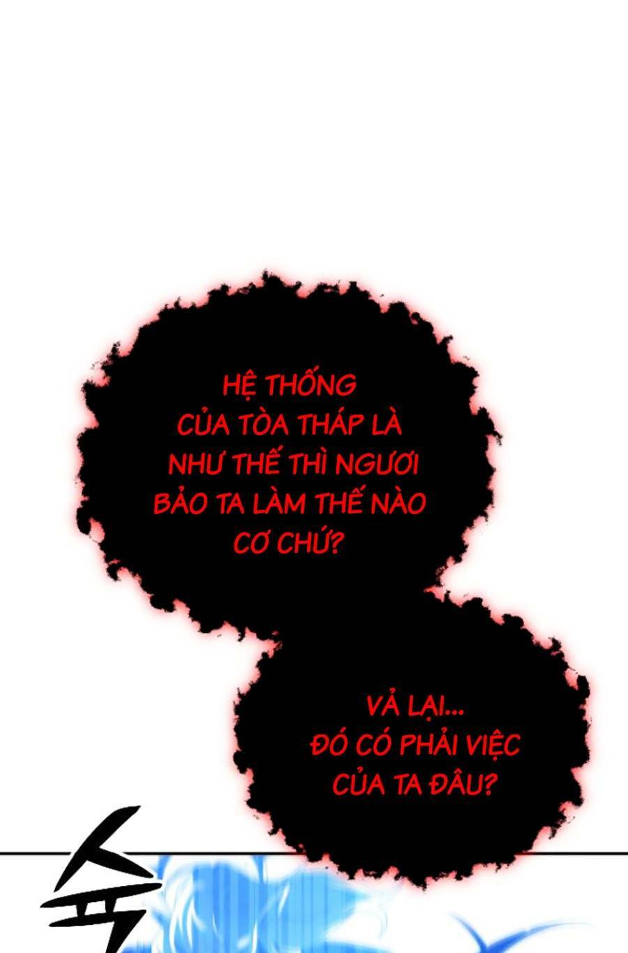 Ta Là Trùm Chapter 20 - Trang 2