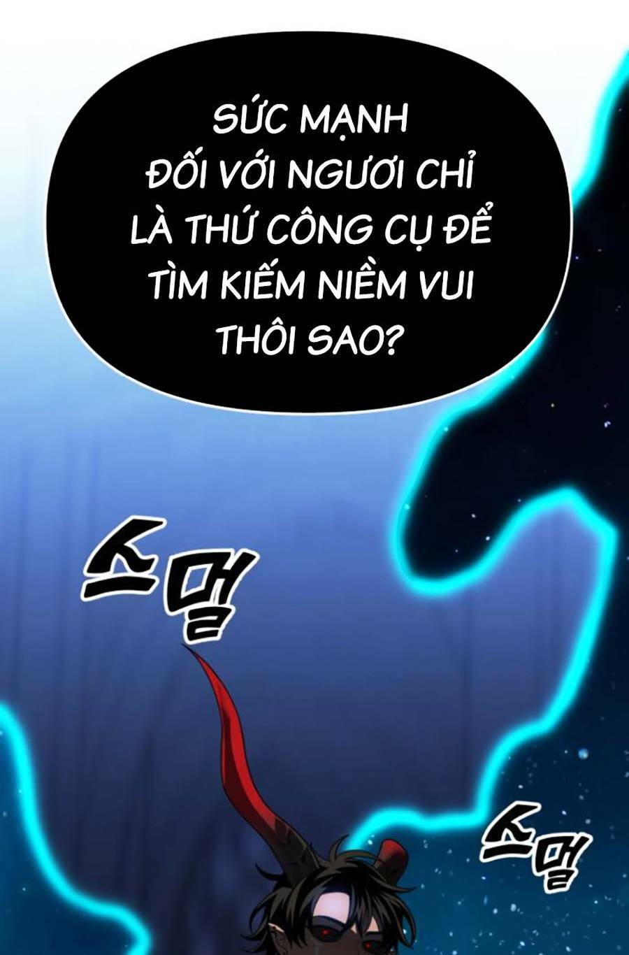 Ta Là Trùm Chapter 20 - Trang 2