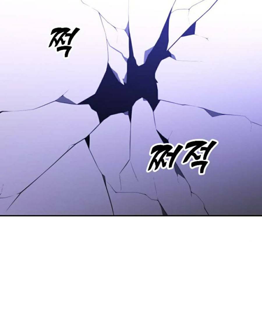 Ta Là Trùm Chapter 19 - Trang 2