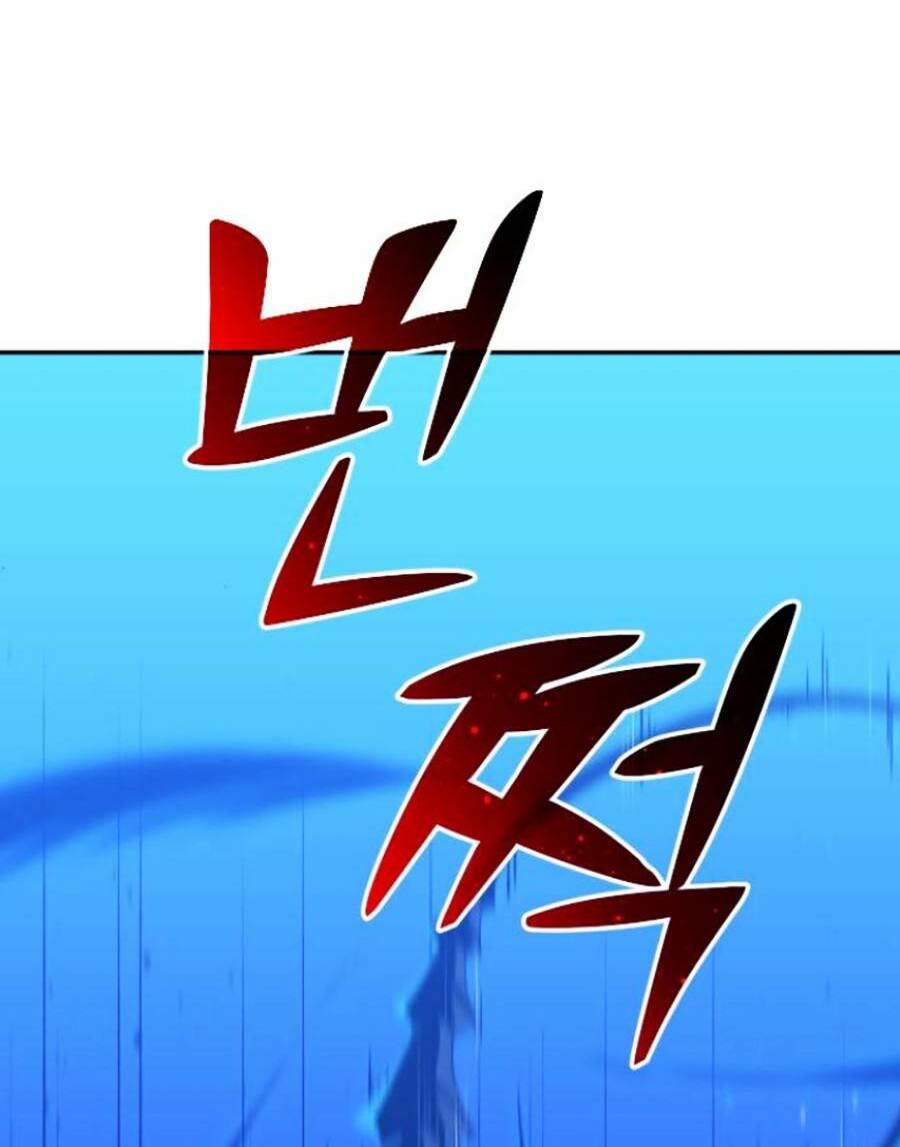 Ta Là Trùm Chapter 19 - Trang 2