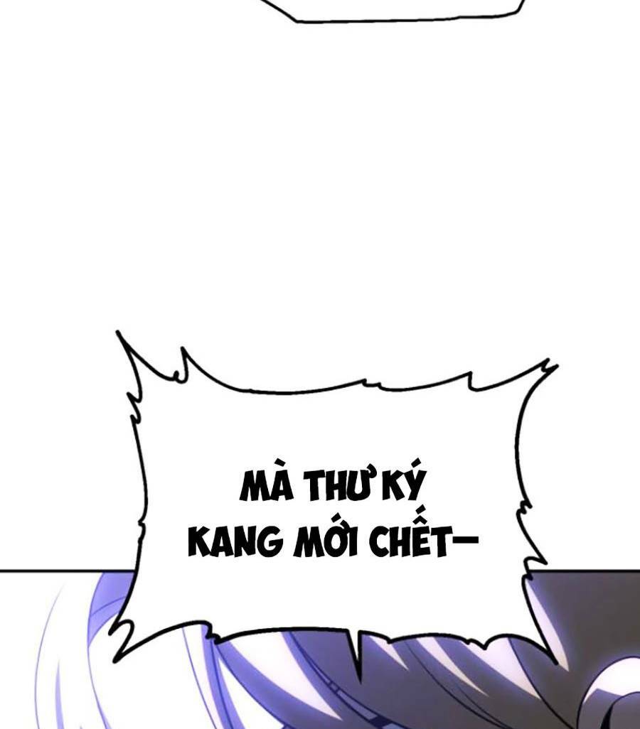 Ta Là Trùm Chapter 17 - Trang 2