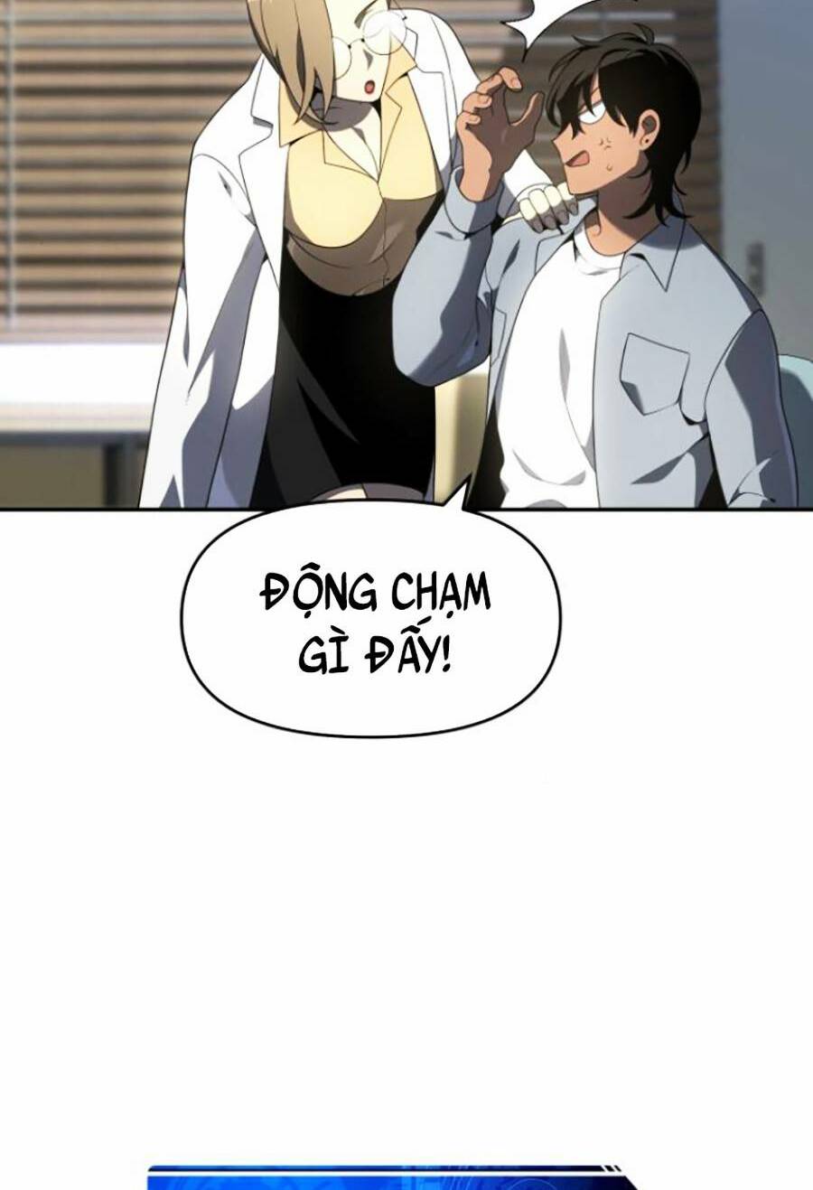 Ta Là Trùm Chapter 13 - Trang 2