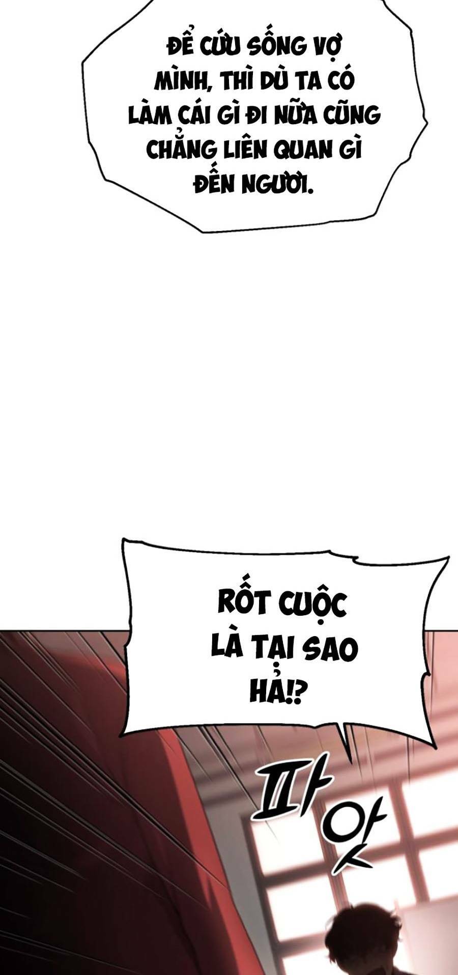 Ta Là Trùm Chapter 11 - Trang 2