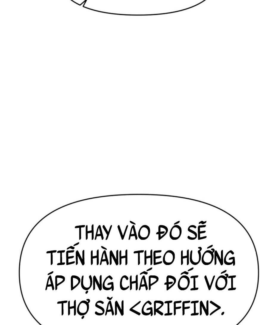 Ta Là Trùm Chapter 6 - Trang 2