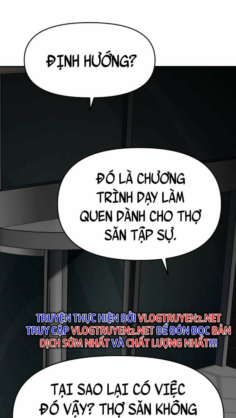 Ta Là Trùm Chapter 5 - Trang 2