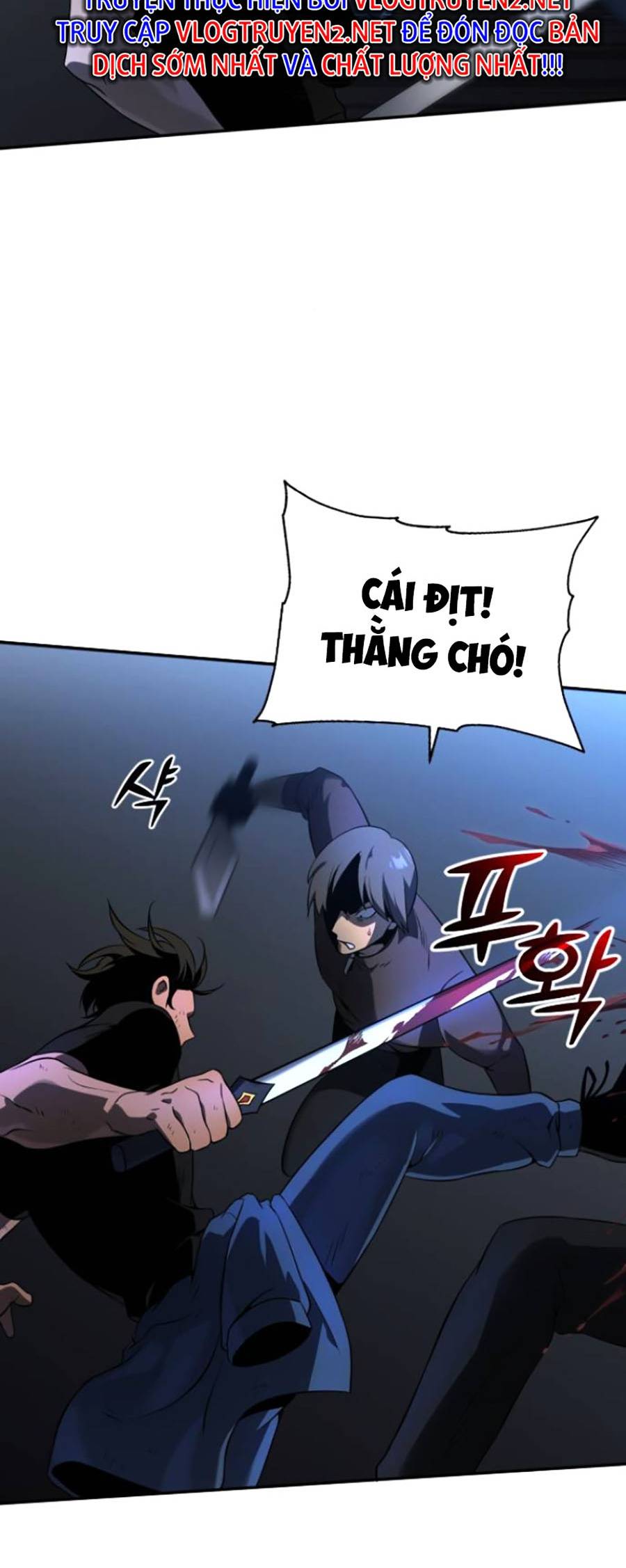 Ta Là Trùm Chapter 3 - Trang 2