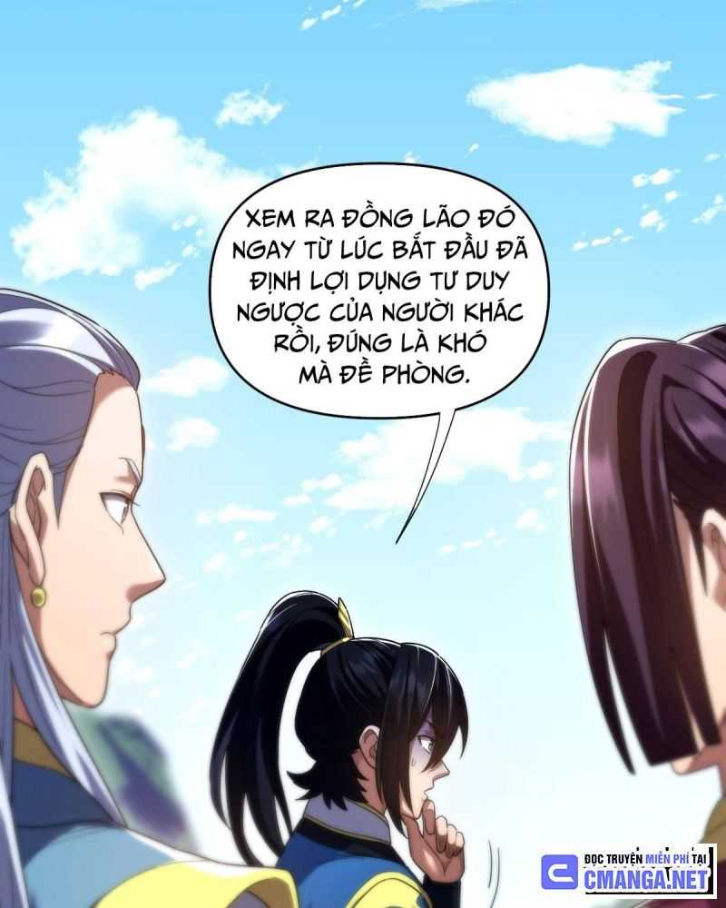 Khai Cục Chấn Kinh Nữ Đế Lão Bà, Ta Liền Vô Địch Chapter 33 - Trang 2