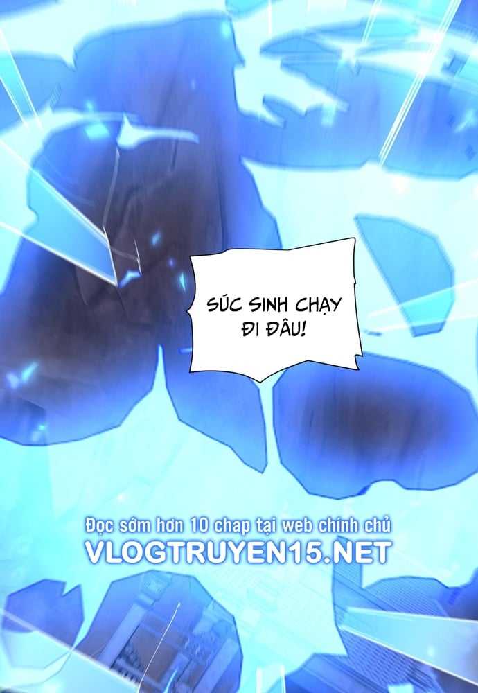 Khai Cục Chấn Kinh Nữ Đế Lão Bà, Ta Liền Vô Địch Chapter 27 - Trang 2