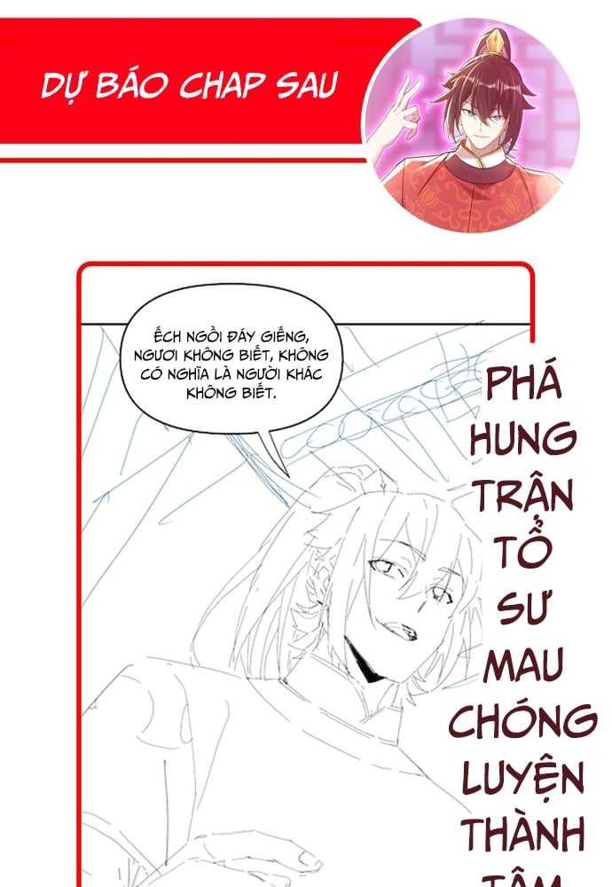 Khai Cục Chấn Kinh Nữ Đế Lão Bà, Ta Liền Vô Địch Chapter 27 - Trang 2