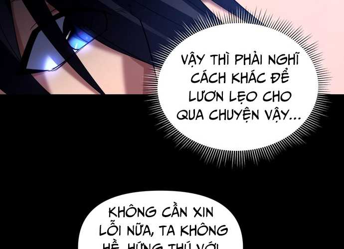 Khai Cục Chấn Kinh Nữ Đế Lão Bà, Ta Liền Vô Địch Chapter 26 - Trang 2