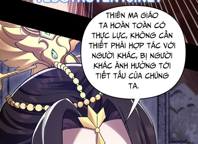 Khai Cục Chấn Kinh Nữ Đế Lão Bà, Ta Liền Vô Địch Chapter 26 - Trang 2