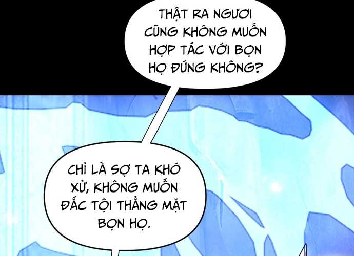 Khai Cục Chấn Kinh Nữ Đế Lão Bà, Ta Liền Vô Địch Chapter 26 - Trang 2