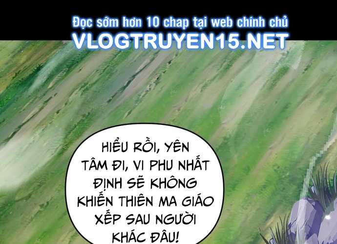 Khai Cục Chấn Kinh Nữ Đế Lão Bà, Ta Liền Vô Địch Chapter 26 - Trang 2