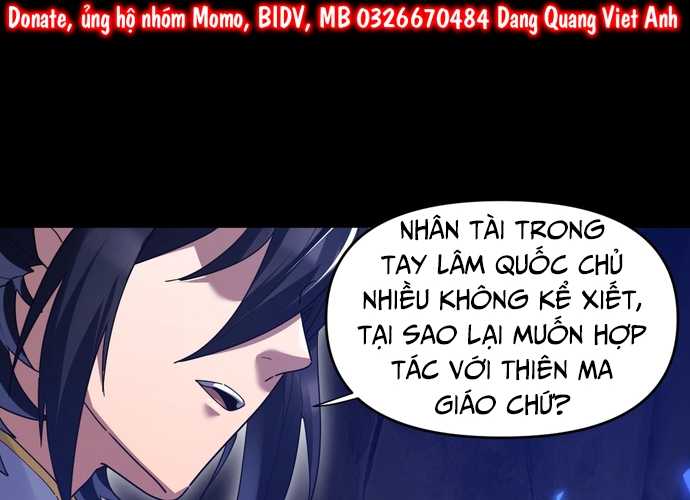 Khai Cục Chấn Kinh Nữ Đế Lão Bà, Ta Liền Vô Địch Chapter 26 - Trang 2