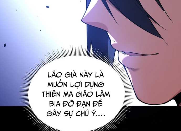 Khai Cục Chấn Kinh Nữ Đế Lão Bà, Ta Liền Vô Địch Chapter 26 - Trang 2