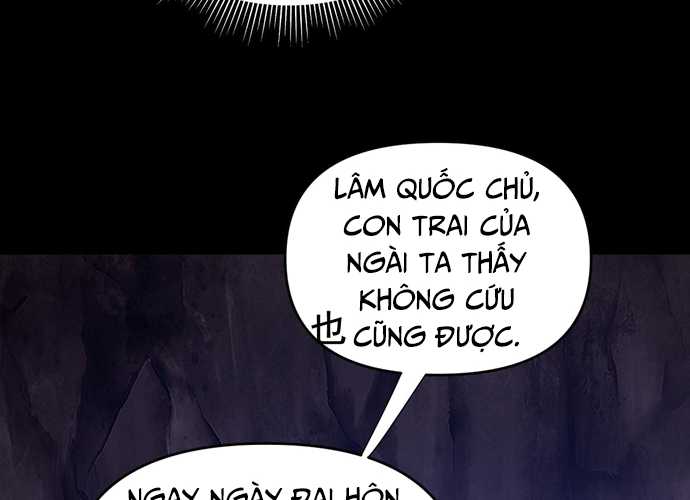 Khai Cục Chấn Kinh Nữ Đế Lão Bà, Ta Liền Vô Địch Chapter 26 - Trang 2