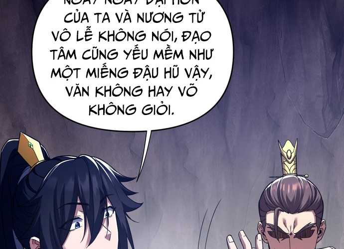 Khai Cục Chấn Kinh Nữ Đế Lão Bà, Ta Liền Vô Địch Chapter 26 - Trang 2