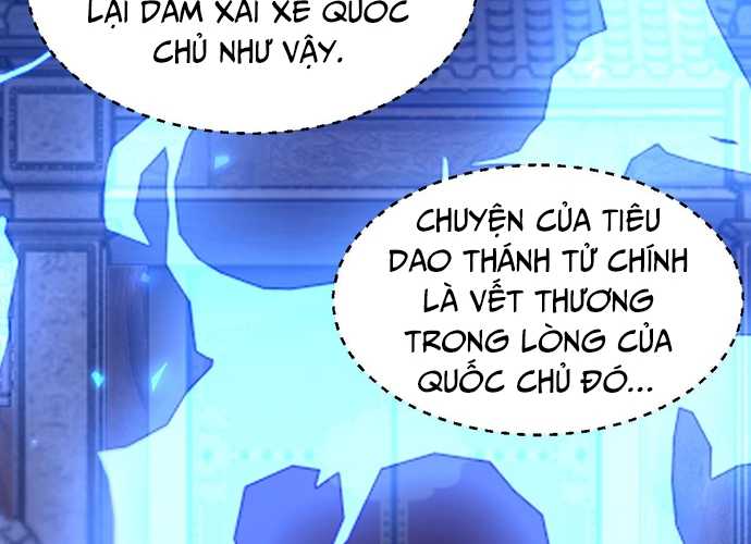 Khai Cục Chấn Kinh Nữ Đế Lão Bà, Ta Liền Vô Địch Chapter 26 - Trang 2