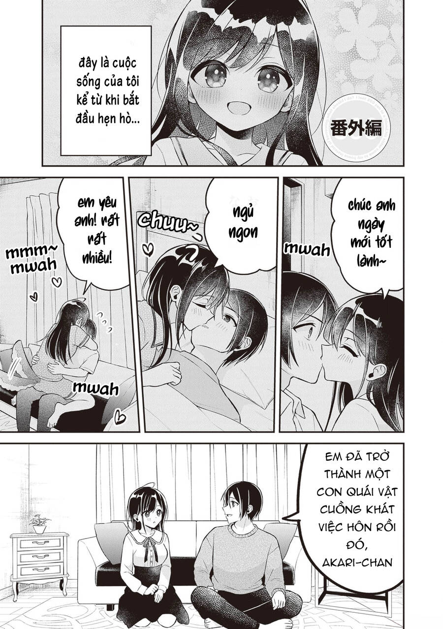 Yuujin Ni 500 Yen Kashitara Shakkin No Kata Ni Imouto Wo Yokoshitekita No Dakeredo, Ore Wa Ittai Dou Chapter 16.5 - Trang 2