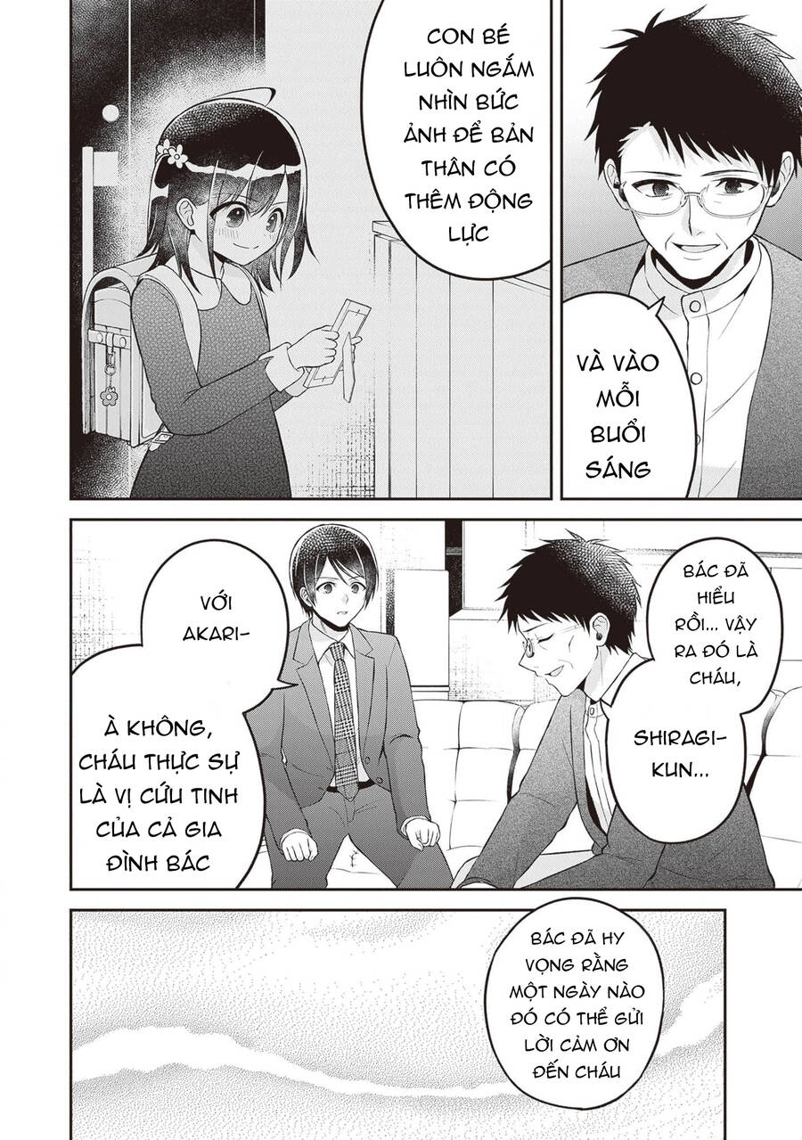 Yuujin Ni 500 Yen Kashitara Shakkin No Kata Ni Imouto Wo Yokoshitekita No Dakeredo, Ore Wa Ittai Dou Chapter 16 - Trang 2