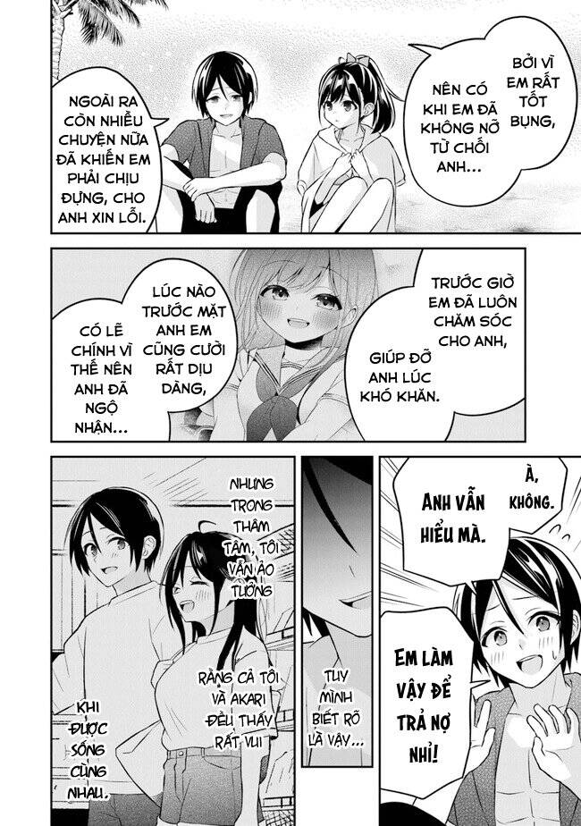 Yuujin Ni 500 Yen Kashitara Shakkin No Kata Ni Imouto Wo Yokoshitekita No Dakeredo, Ore Wa Ittai Dou Chapter 11 - Trang 2