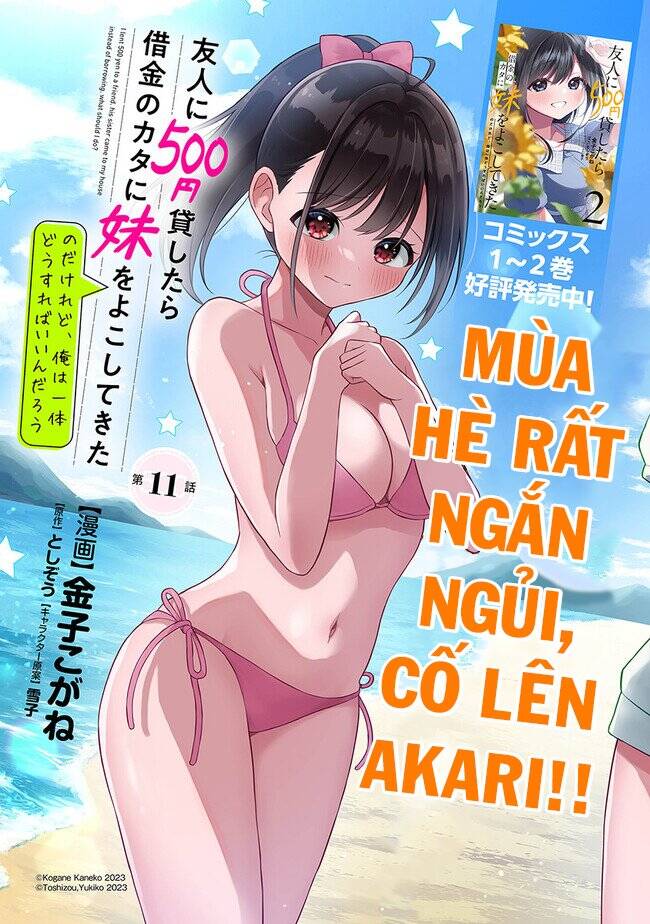 Yuujin Ni 500 Yen Kashitara Shakkin No Kata Ni Imouto Wo Yokoshitekita No Dakeredo, Ore Wa Ittai Dou Chapter 11 - Trang 2