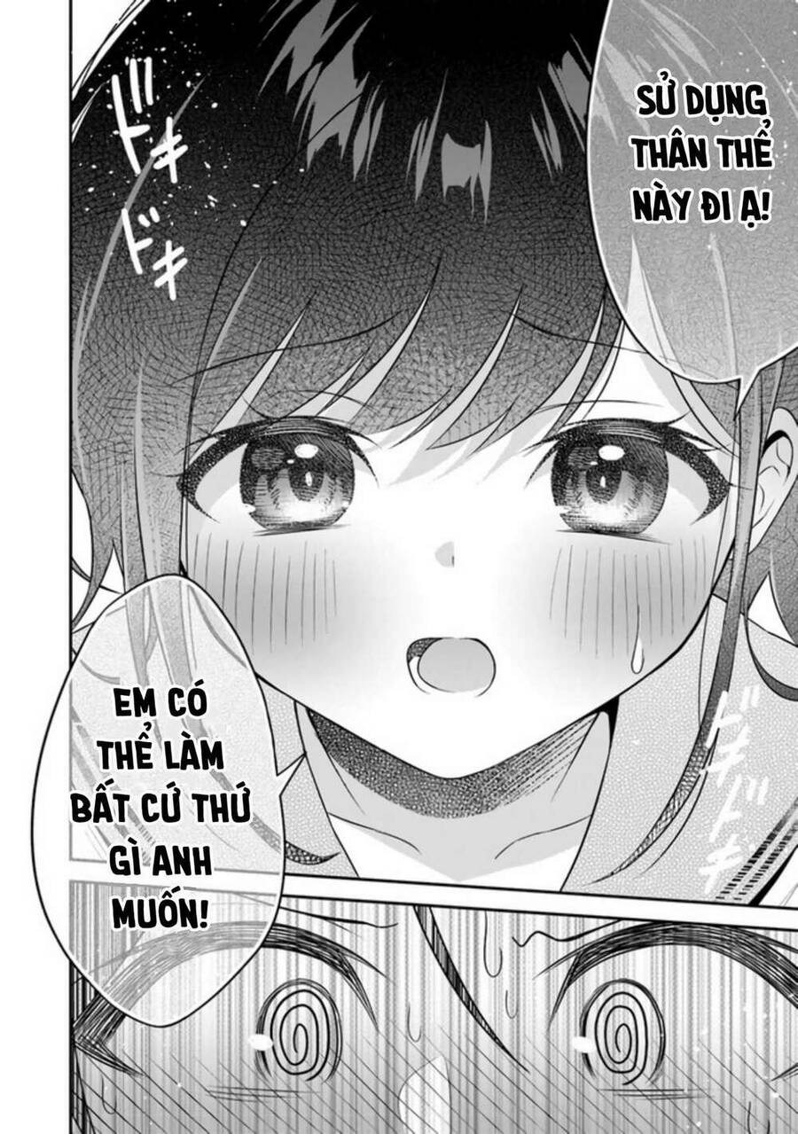 Yuujin Ni 500 Yen Kashitara Shakkin No Kata Ni Imouto Wo Yokoshitekita No Dakeredo, Ore Wa Ittai Dou Chapter 1 - Trang 2