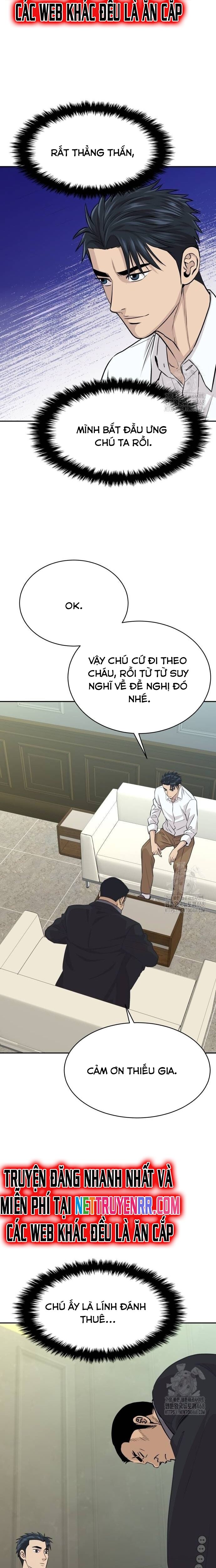 Cháu Trai Thiên Tài Của Vua Cho Vay Nặng Lãi Chapter 40 - Trang 2