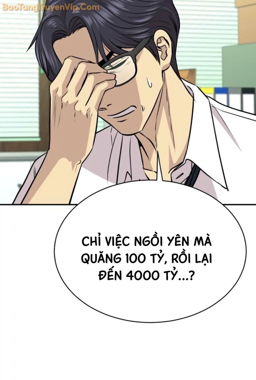 Cháu Trai Thiên Tài Của Vua Cho Vay Nặng Lãi Chapter 34 - Trang 2