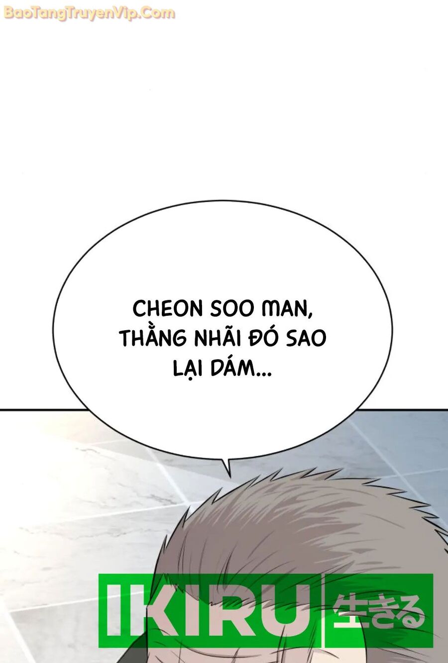 Cháu Trai Thiên Tài Của Vua Cho Vay Nặng Lãi Chapter 34 - Trang 2