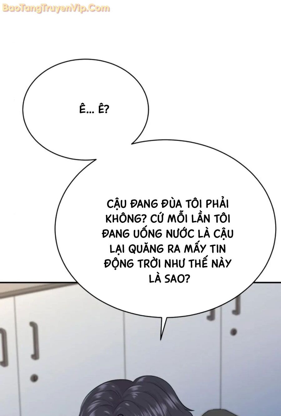 Cháu Trai Thiên Tài Của Vua Cho Vay Nặng Lãi Chapter 34 - Trang 2