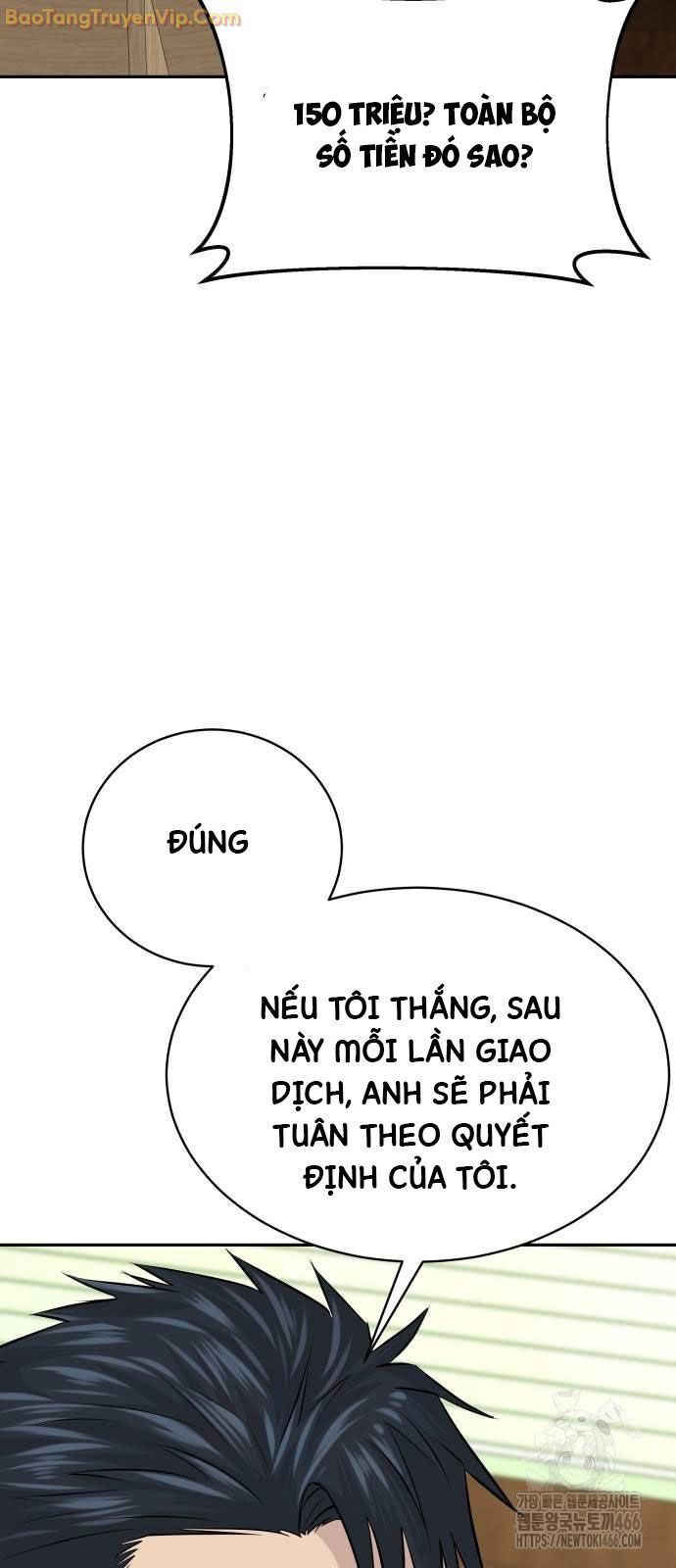 Cháu Trai Thiên Tài Của Vua Cho Vay Nặng Lãi Chapter 33 - Trang 2