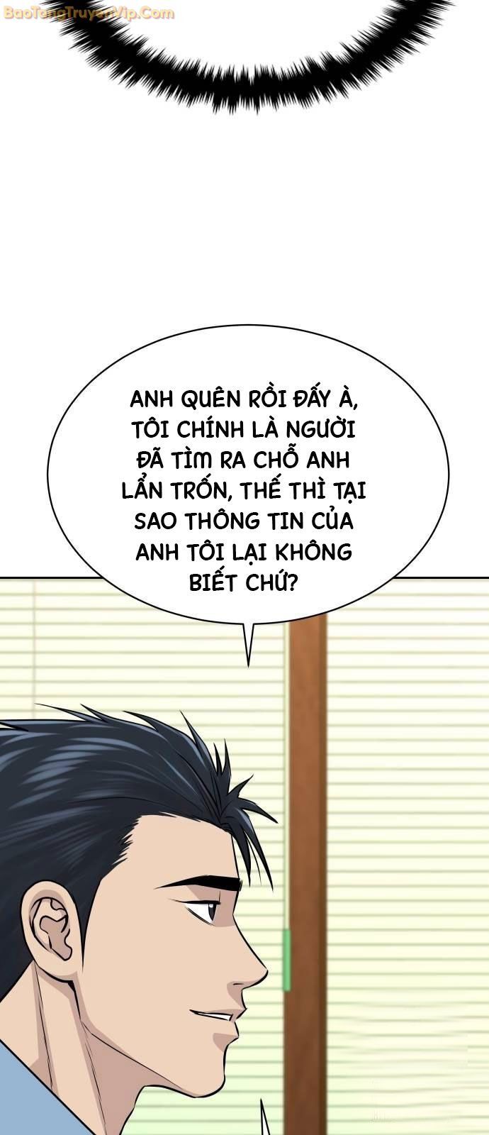 Cháu Trai Thiên Tài Của Vua Cho Vay Nặng Lãi Chapter 33 - Trang 2