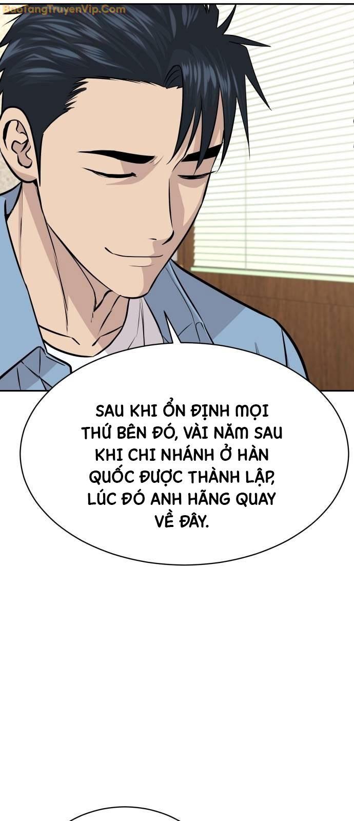 Cháu Trai Thiên Tài Của Vua Cho Vay Nặng Lãi Chapter 33 - Trang 2