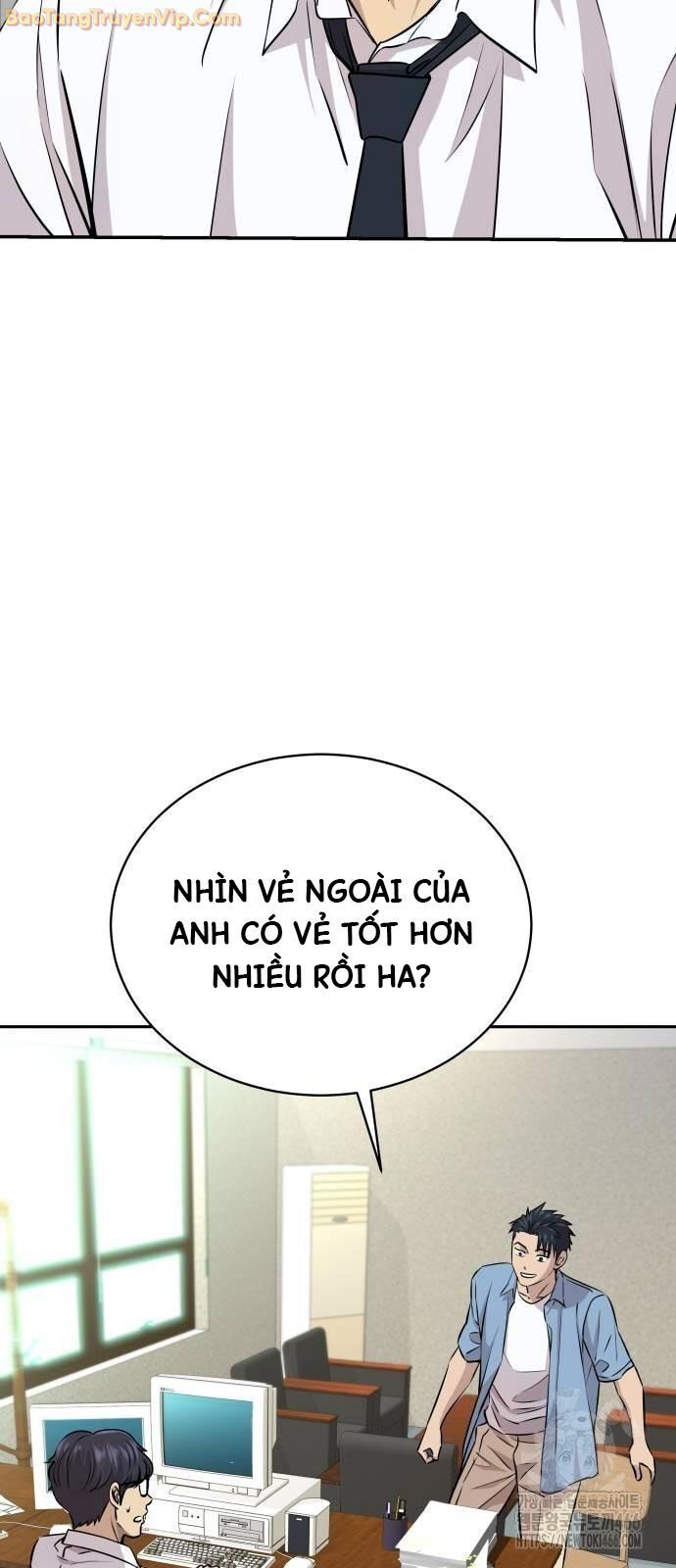 Cháu Trai Thiên Tài Của Vua Cho Vay Nặng Lãi Chapter 33 - Trang 2