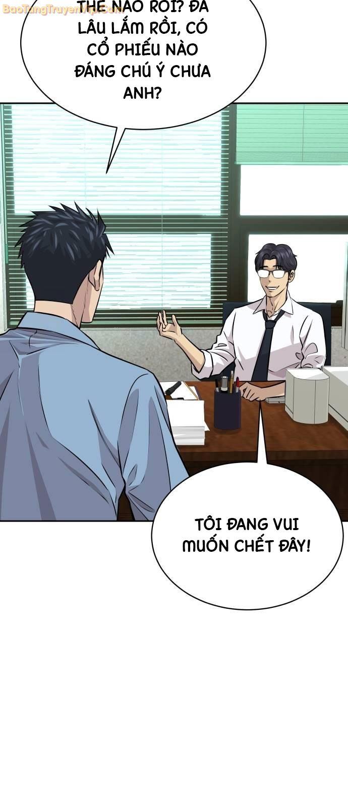 Cháu Trai Thiên Tài Của Vua Cho Vay Nặng Lãi Chapter 33 - Trang 2