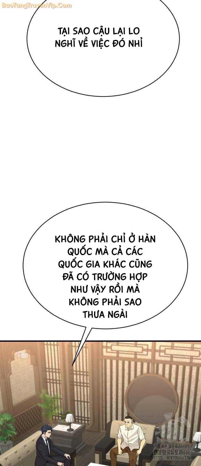 Cháu Trai Thiên Tài Của Vua Cho Vay Nặng Lãi Chapter 32 - Trang 2