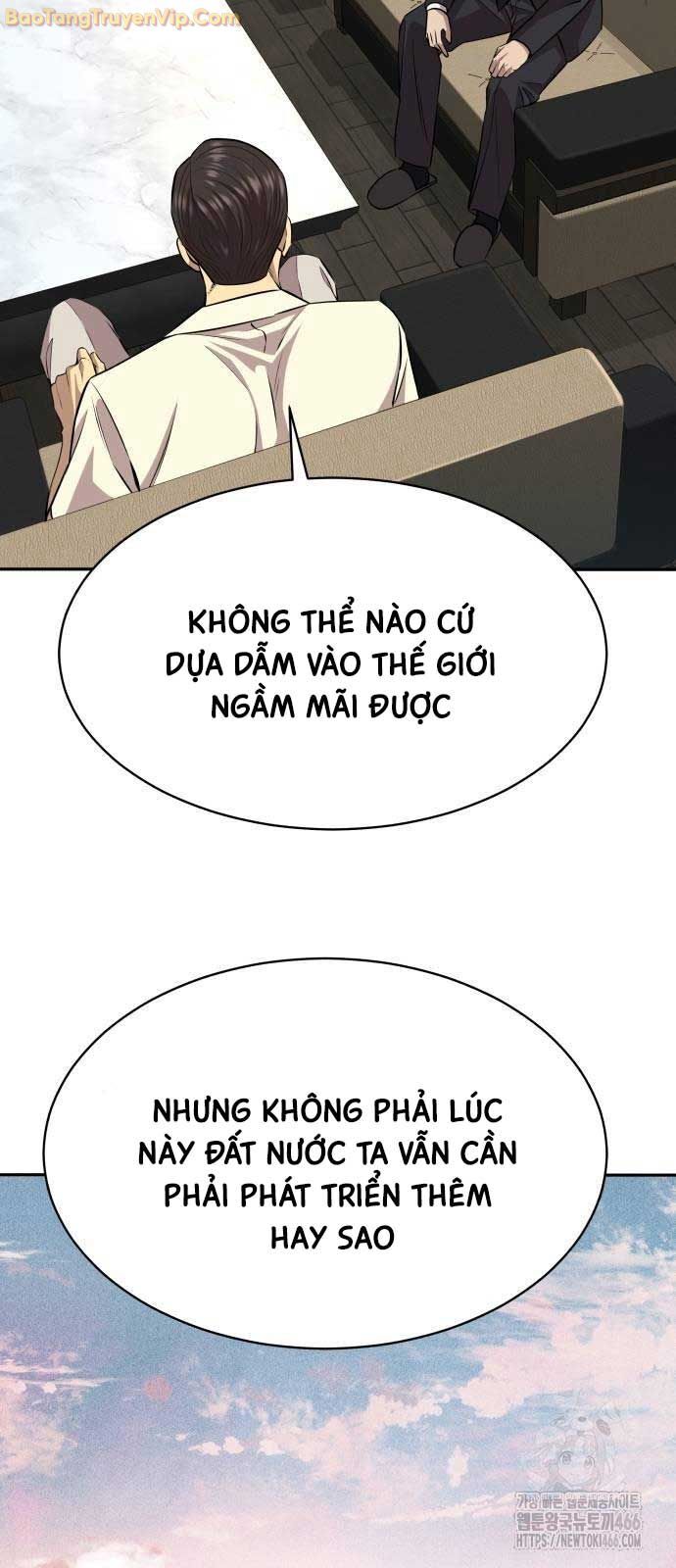 Cháu Trai Thiên Tài Của Vua Cho Vay Nặng Lãi Chapter 32 - Trang 2