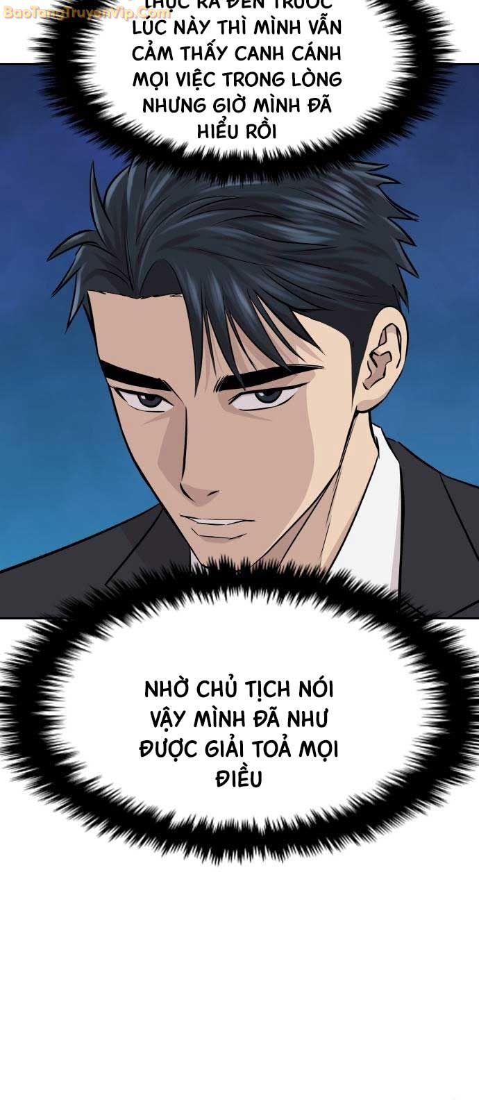 Cháu Trai Thiên Tài Của Vua Cho Vay Nặng Lãi Chapter 32 - Trang 2