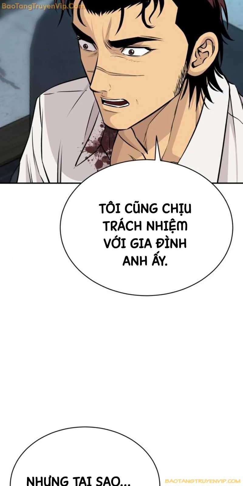 Cháu Trai Thiên Tài Của Vua Cho Vay Nặng Lãi Chapter 30 - Trang 2