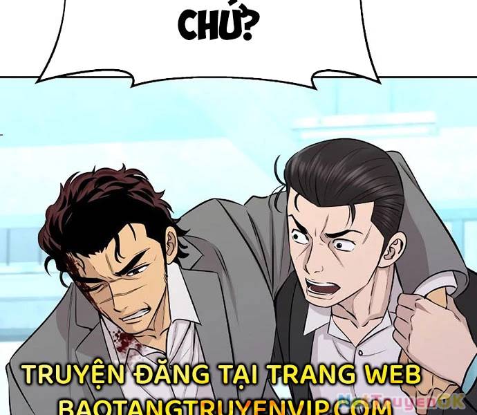 Cháu Trai Thiên Tài Của Vua Cho Vay Nặng Lãi Chapter 29 - Trang 2