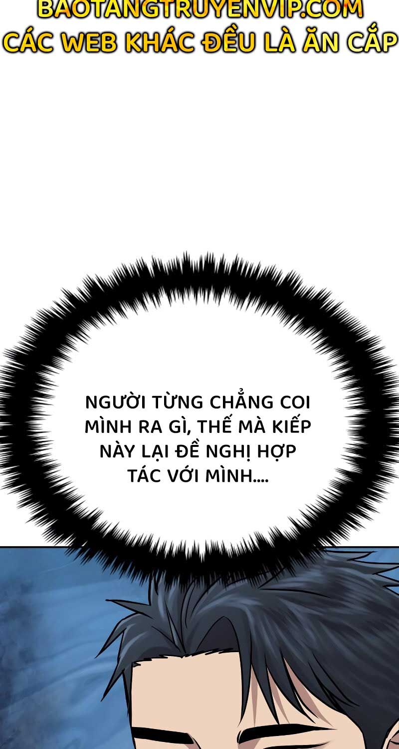 Cháu Trai Thiên Tài Của Vua Cho Vay Nặng Lãi Chapter 24 - Trang 2