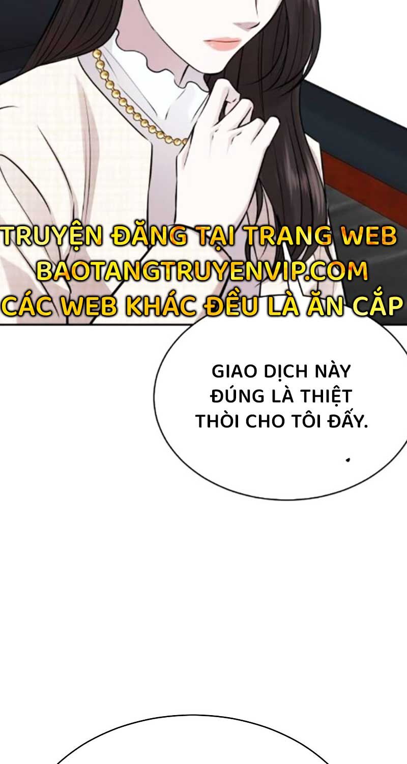 Cháu Trai Thiên Tài Của Vua Cho Vay Nặng Lãi Chapter 24 - Trang 2