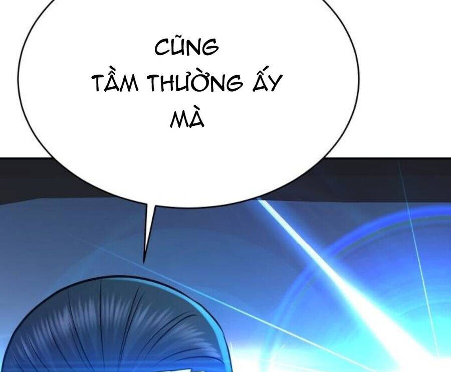 Cháu Trai Thiên Tài Của Vua Cho Vay Nặng Lãi Chapter 20 - Trang 2