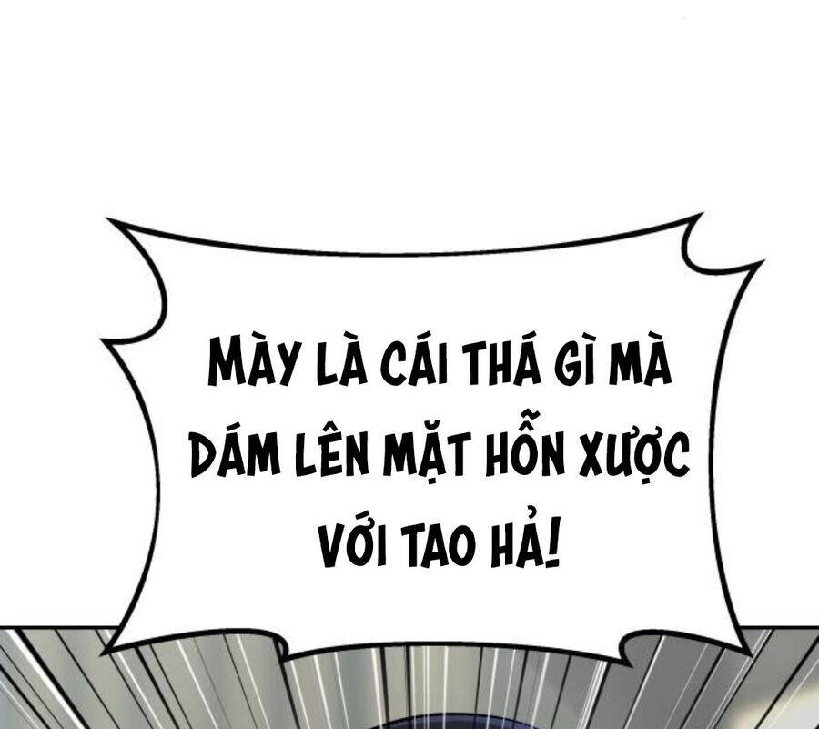 Cháu Trai Thiên Tài Của Vua Cho Vay Nặng Lãi Chapter 20 - Trang 2