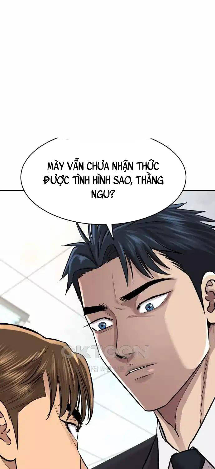 Cháu Trai Thiên Tài Của Vua Cho Vay Nặng Lãi Chapter 17 - Trang 2