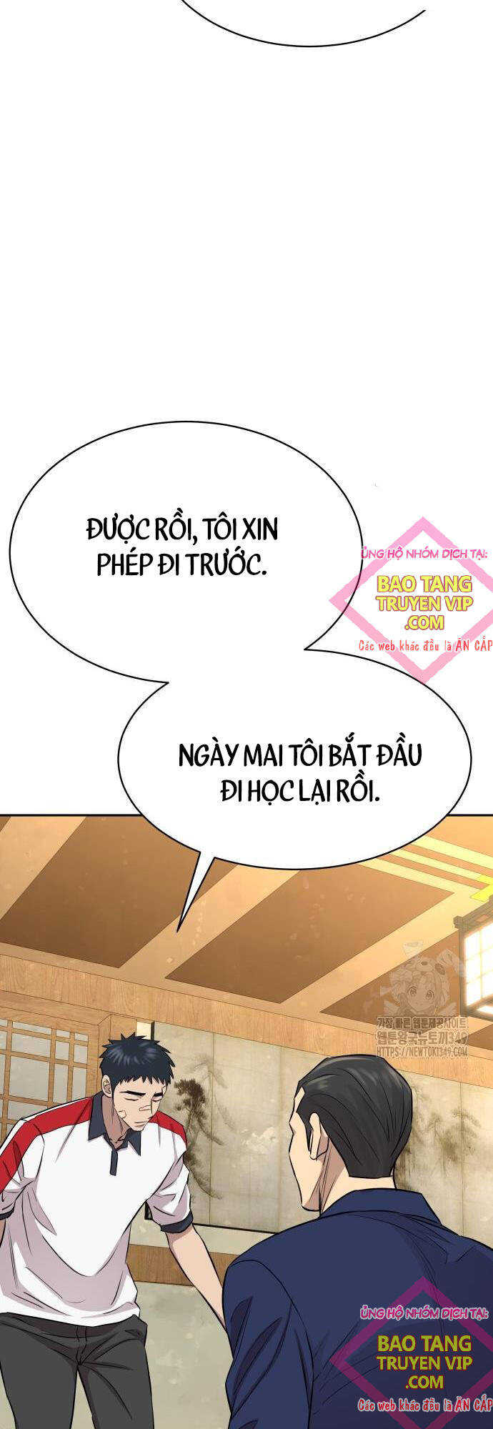 Cháu Trai Thiên Tài Của Vua Cho Vay Nặng Lãi Chapter 13 - Trang 2