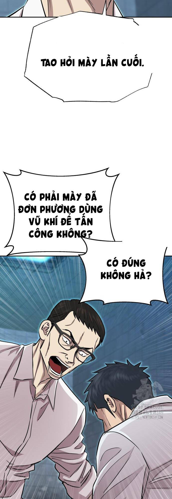 Cháu Trai Thiên Tài Của Vua Cho Vay Nặng Lãi Chapter 12 - Trang 2