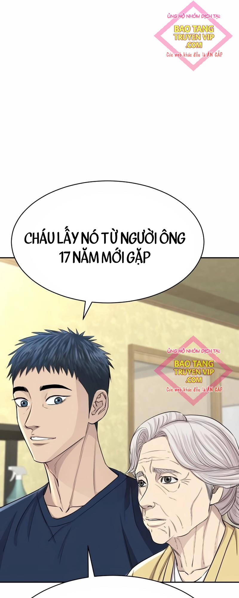 Cháu Trai Thiên Tài Của Vua Cho Vay Nặng Lãi Chapter 7 - Trang 2