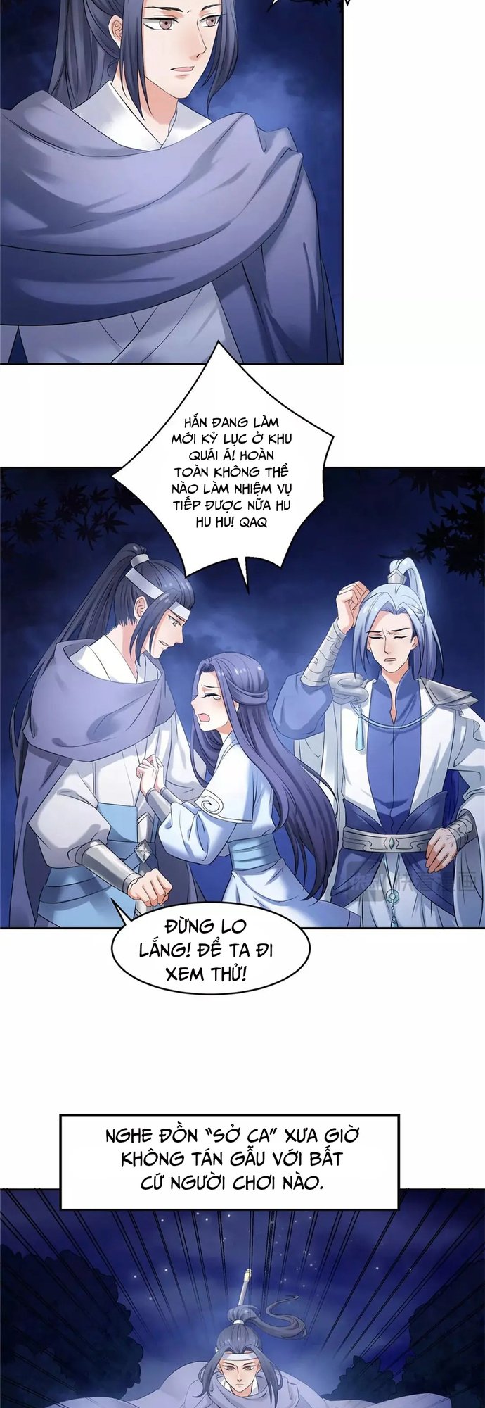 Đại Thần Tại Hạ Chapter 3 - Trang 2